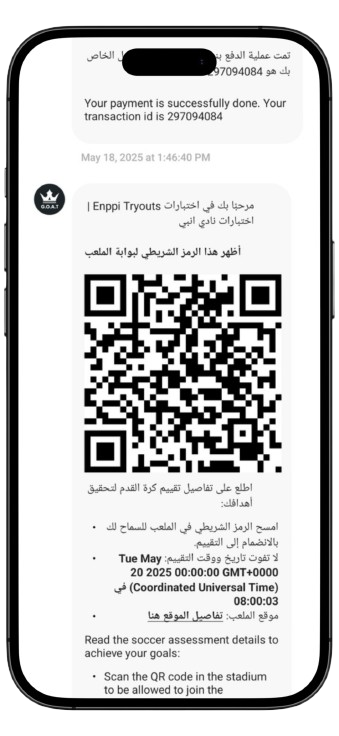App Mockup 1