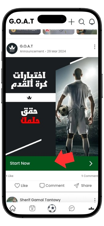 App Mockup 1