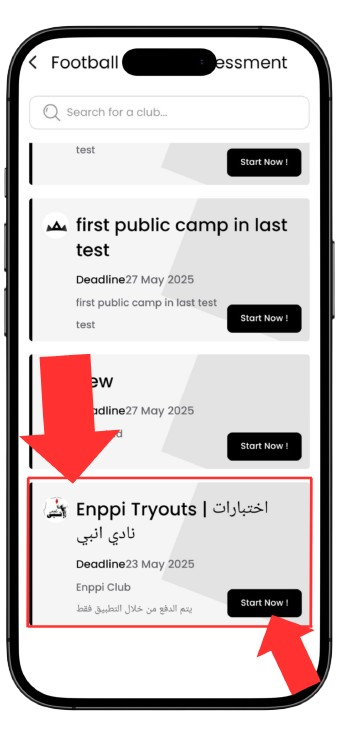 App Mockup 1