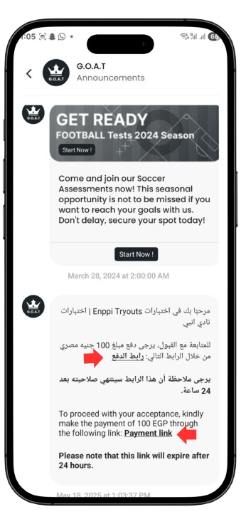 App Mockup 1