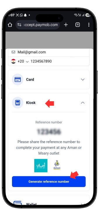 App Mockup 1